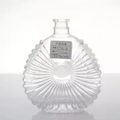 Liquor XO Wine Bottle With Screw Cap Glass Wine Bottle Whiskey Empty Bottle Champagne Vodka Ice 700ml