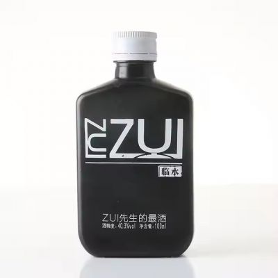 Wholesale Creative Premium Black Glass 350ml 500ml High Borosilicate Material Liquor Bottle With Lid Customization